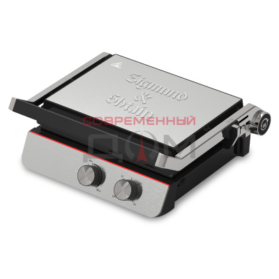 Гриль Zigmund&Shtain Grillmeister ZEG-926 ЧЕРН./СЕРЕБР.